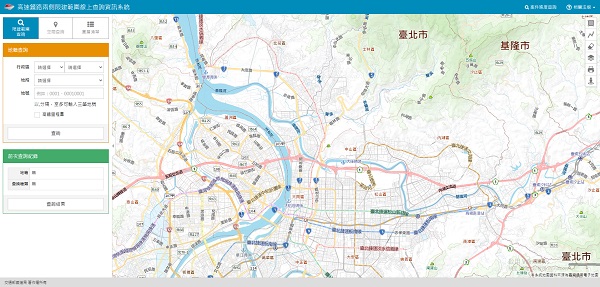 高速鐵路兩側限建範圍線上查詢資訊系統