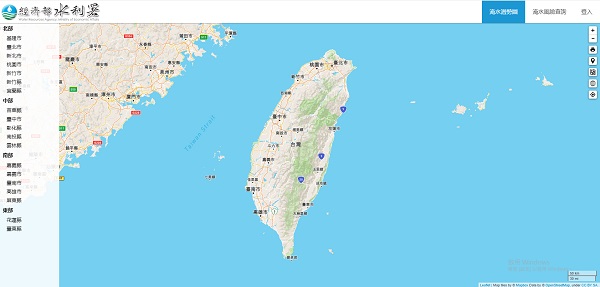 臺灣水災潛勢風險圖資應用服務平台